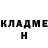 ГАШ Cannabis Alexander Dardaev