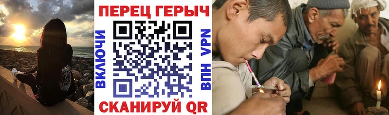 где купить наркотик  Белогорск  ГЕРОИН VHQ 