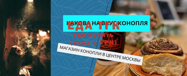 a pvp Балабаново