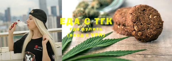 таблы Балахна