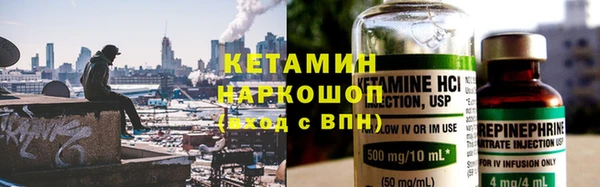 a pvp Балабаново