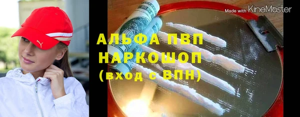 дживик Баксан
