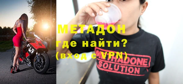 таблы Балахна