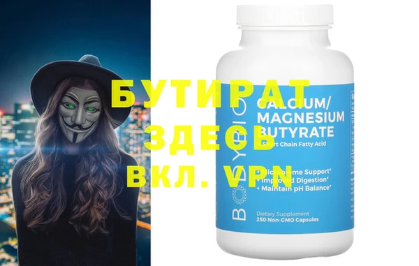 a pvp Балабаново