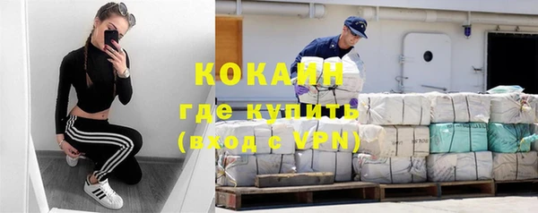 a pvp Балабаново