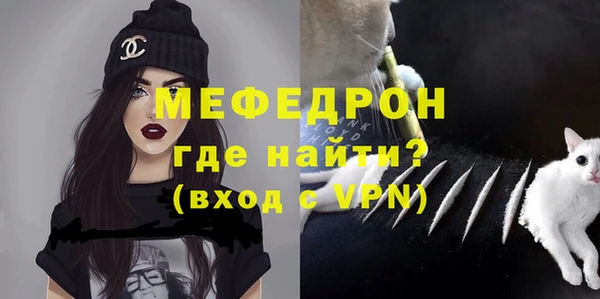a pvp Балабаново