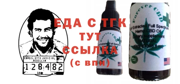 a pvp Балабаново