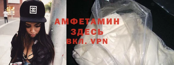 дживик Баксан