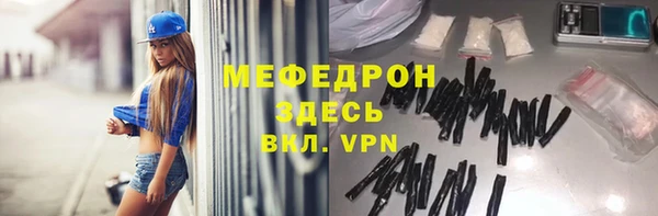 a pvp Балабаново