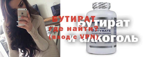 таблы Балахна