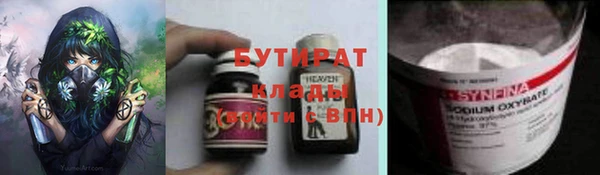 a pvp Балабаново