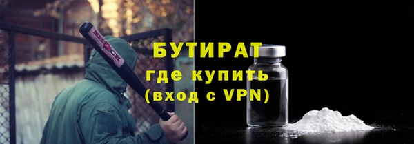 a pvp Балабаново