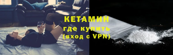 таблы Балахна