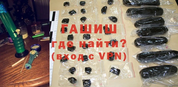 таблы Балахна