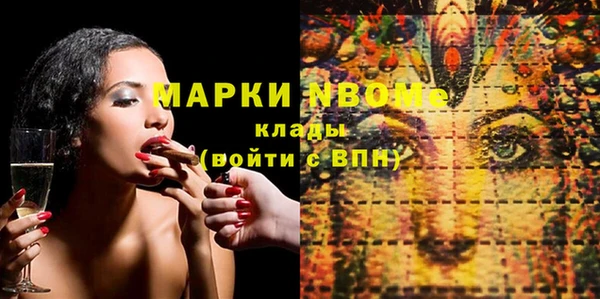дживик Баксан