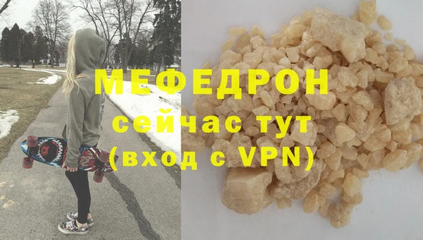 a pvp Балабаново
