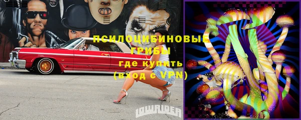 таблы Балахна