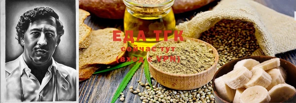 дживик Баксан