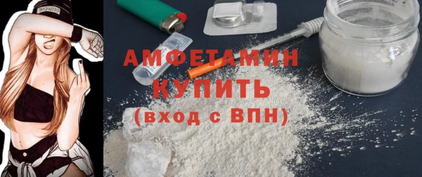 a pvp Балабаново