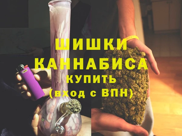 a pvp Балабаново