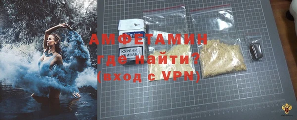 таблы Балахна