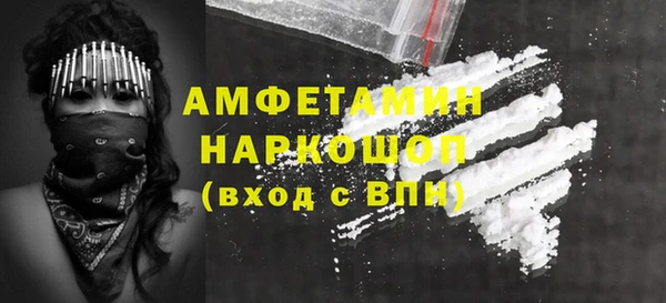 a pvp Балабаново