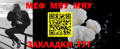 марки lsd Чебаркуль