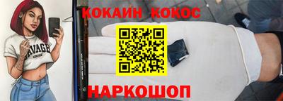 каннабис Чебоксары