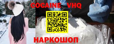 MDMA Premium VHQ Шахты