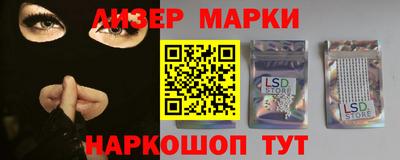 MDMA Premium VHQ Шахты