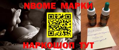 MDMA Premium VHQ Шахты