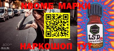 MDMA Premium VHQ Шахты