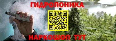 MDMA Premium VHQ Шахты