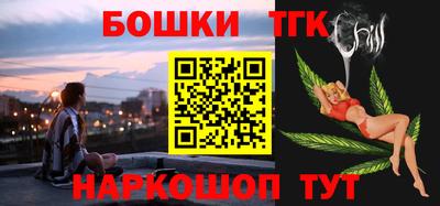 каннабис Чебоксары