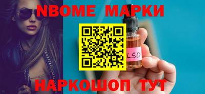 MDMA Premium VHQ Шахты