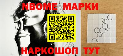 MDMA Premium VHQ Шахты