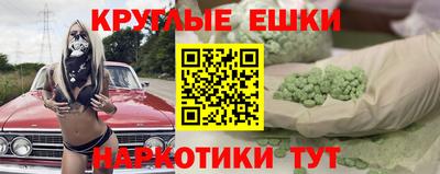 MDMA Premium VHQ Шахты