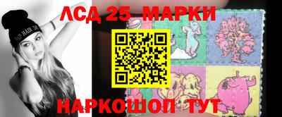 MDMA Premium VHQ Шахты