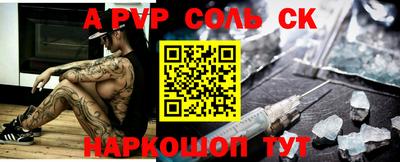 MDMA Premium VHQ Шахты