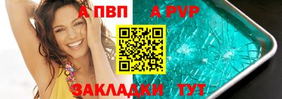 MDMA Premium VHQ Шахты