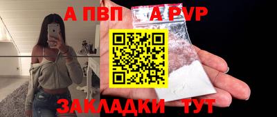 MDMA Premium VHQ Шахты