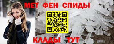 MDMA Premium VHQ Шахты