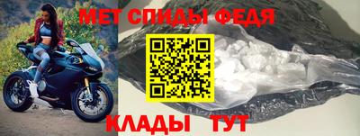 индика Чапаевск