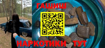 MDMA Premium VHQ Шахты