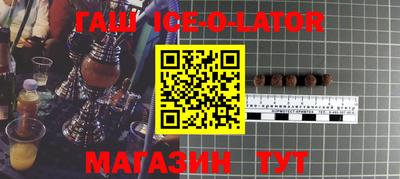 MDMA Premium VHQ Шахты