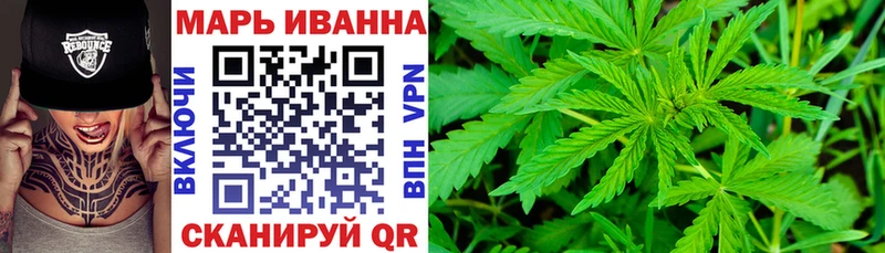 KRAKEN как зайти  Белогорск  Каннабис OG Kush 